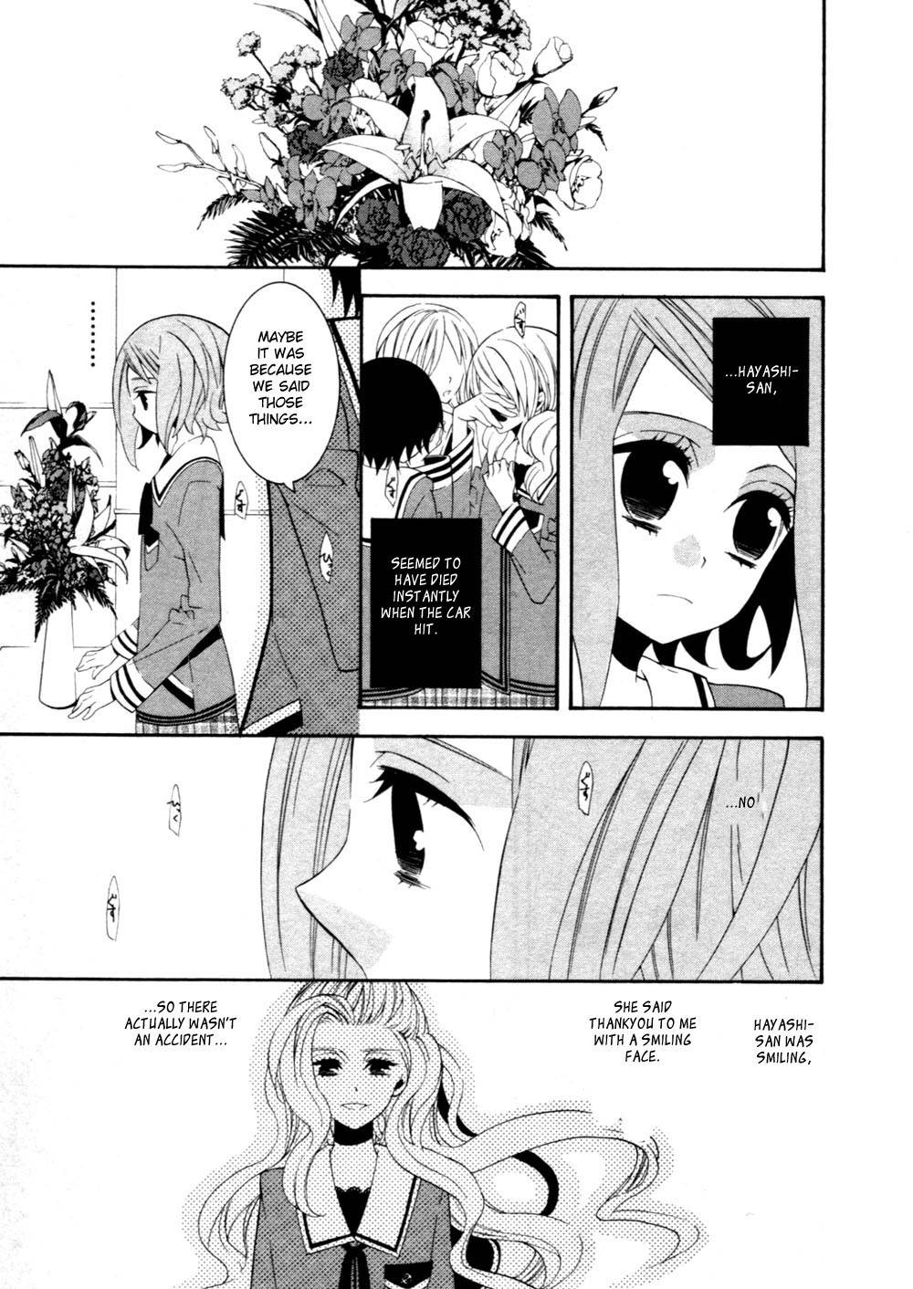 Seikon Sacrifice Chapter 1 page 40 - Chapter 1