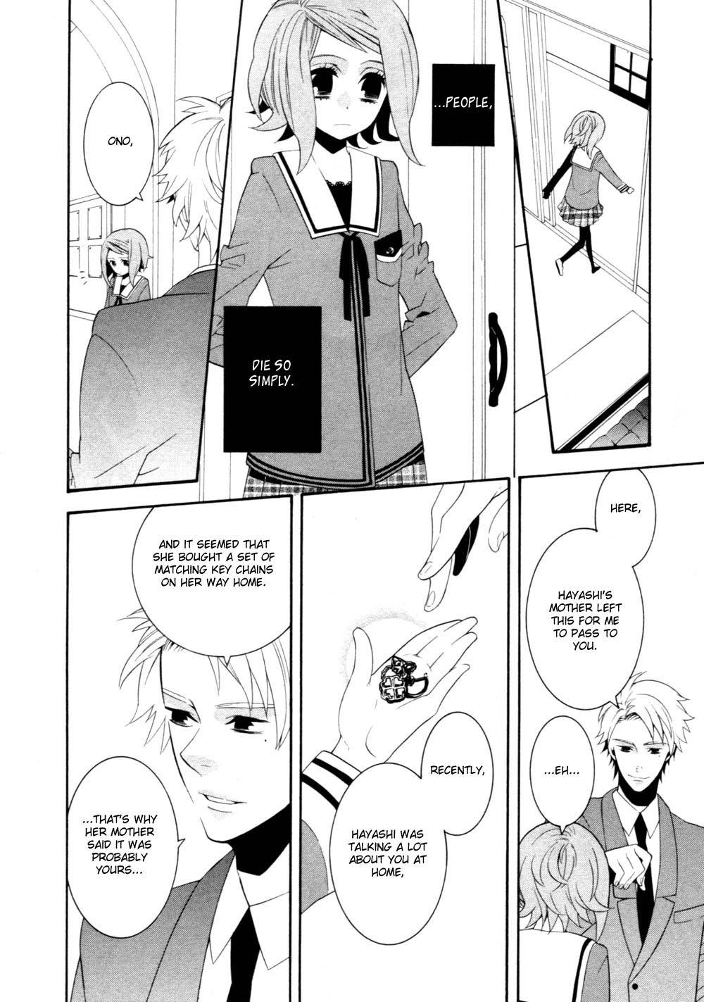 Seikon Sacrifice Chapter 1 page 41 - Chapter 1