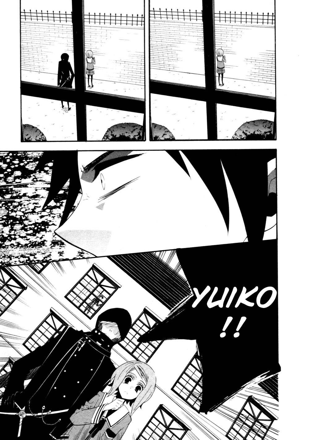 Seikon Sacrifice Chapter 1 page 44 - Chapter 1