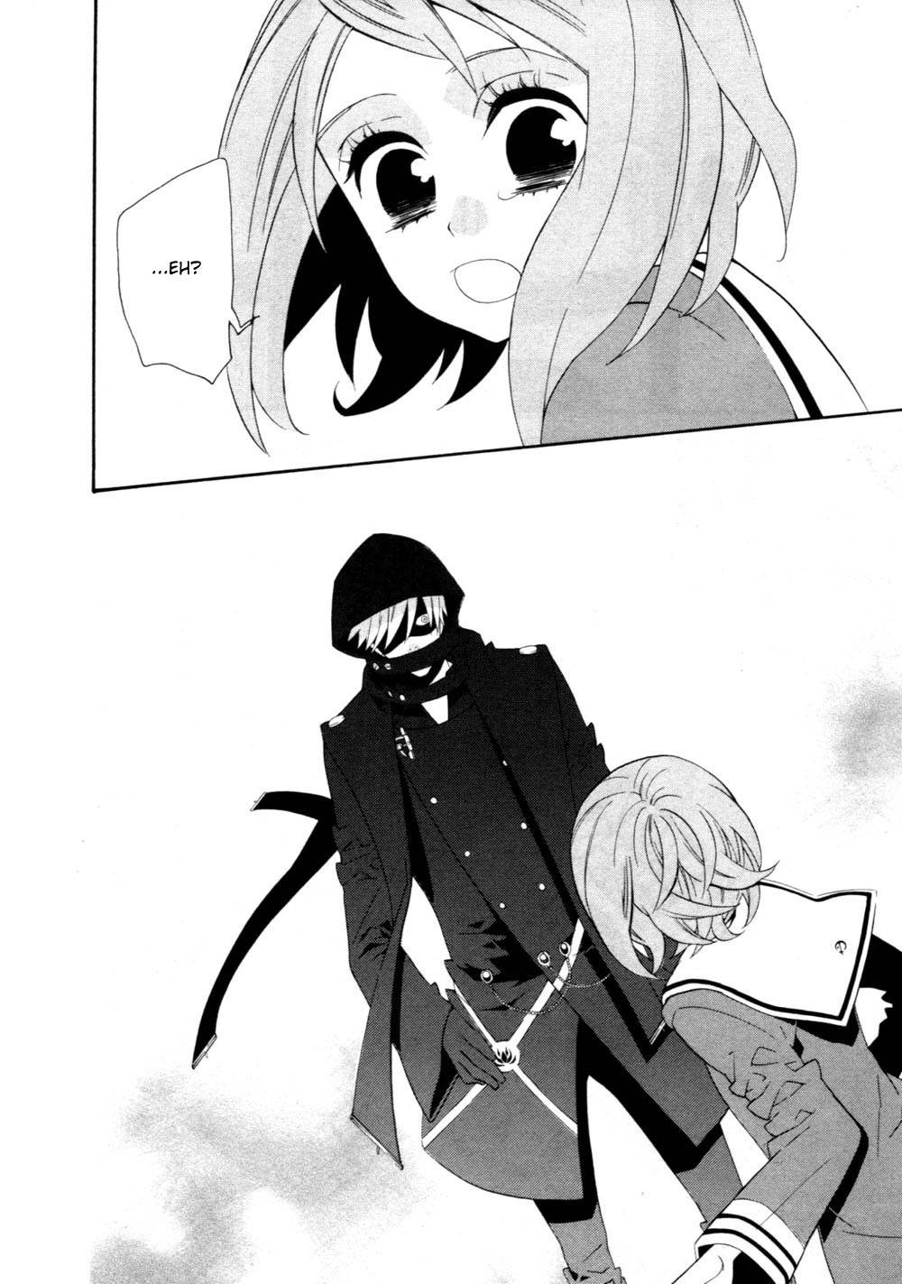 Seikon Sacrifice Chapter 1 page 45 - Chapter 1
