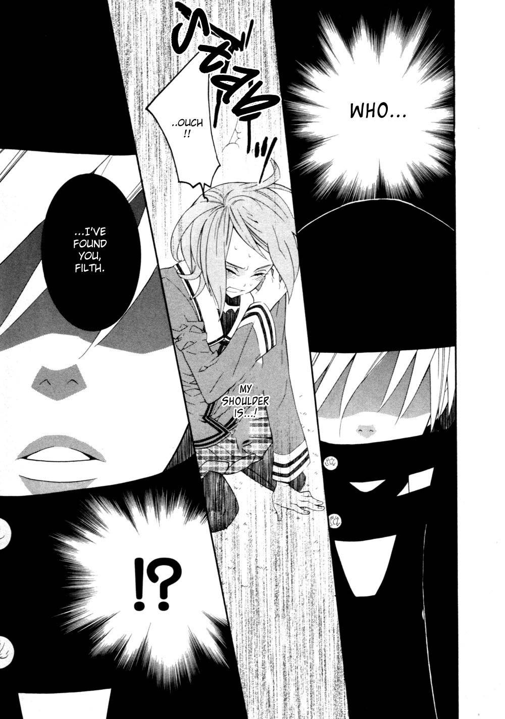 Seikon Sacrifice Chapter 1 page 46 - Chapter 1