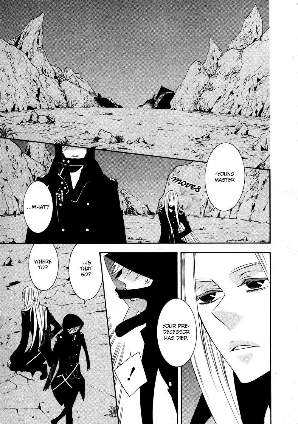 Seikon Sacrifice Chapter 1 page 8 - Chapter 1