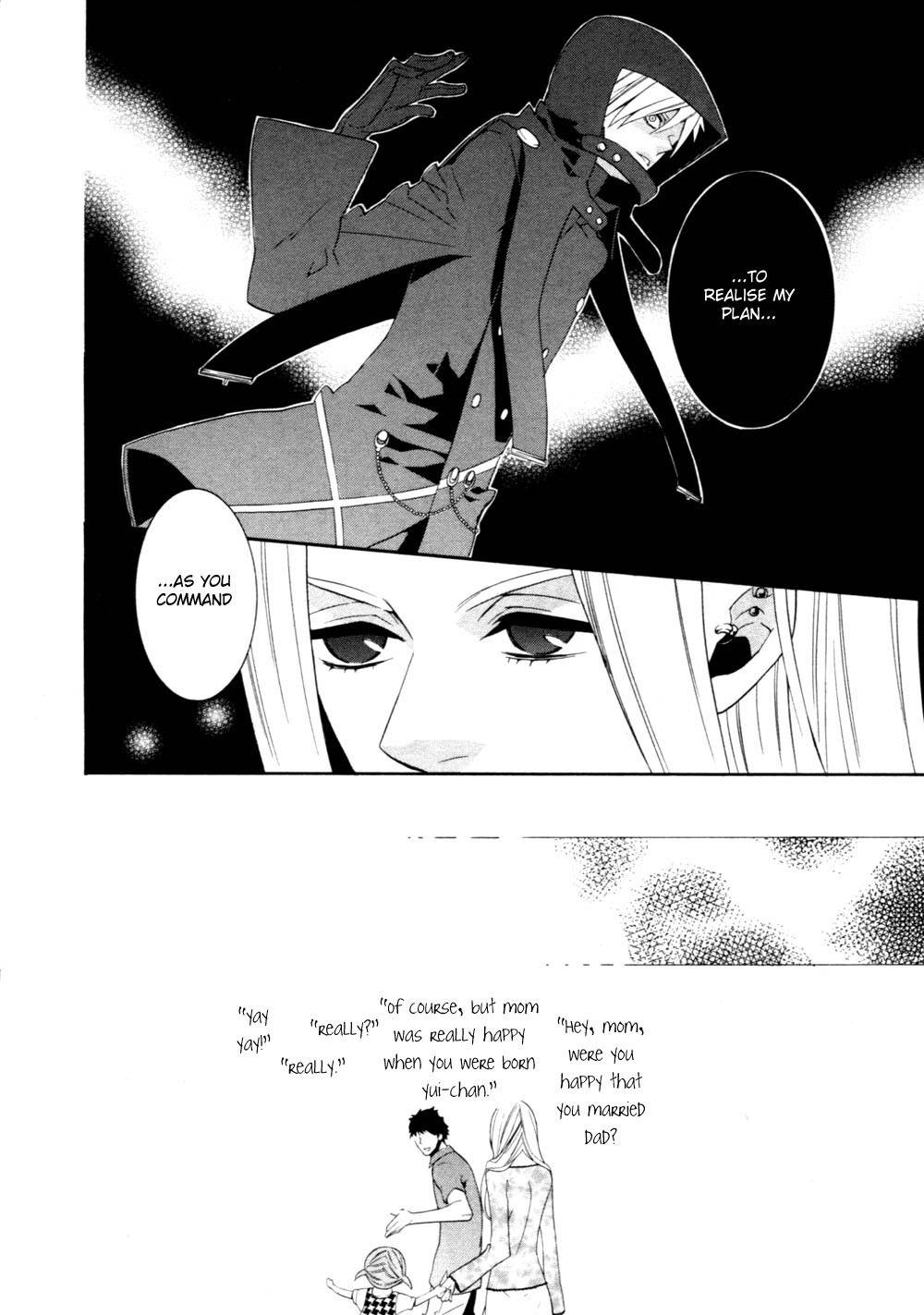 Seikon Sacrifice Chapter 1 page 9 - Chapter 1
