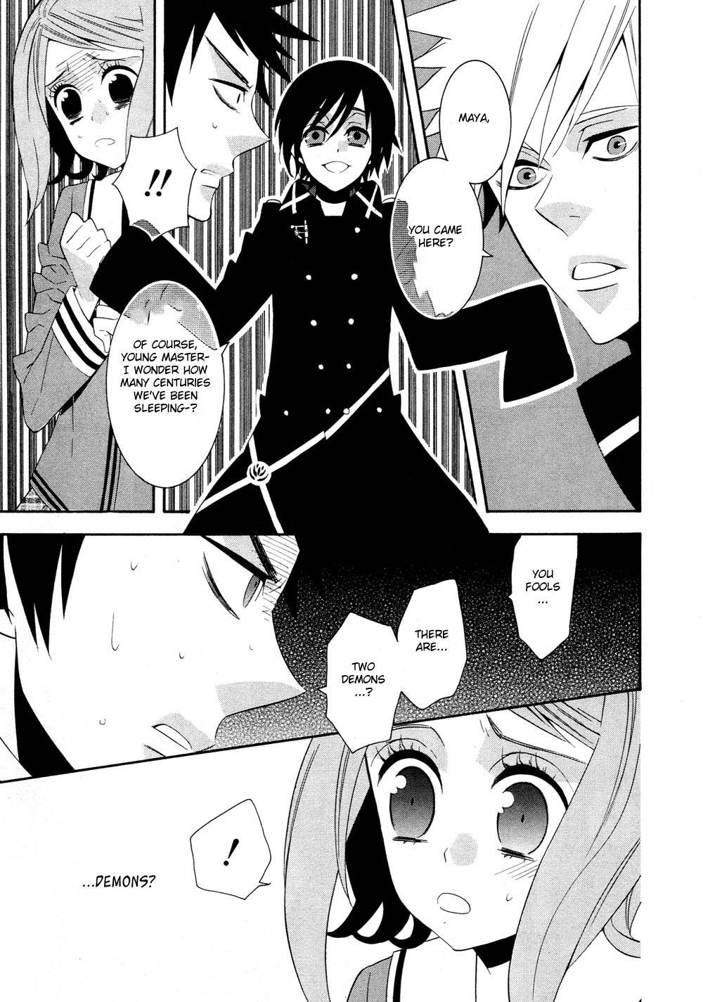 Seikon Sacrifice Chapter 2 page 11 - Chapter 2