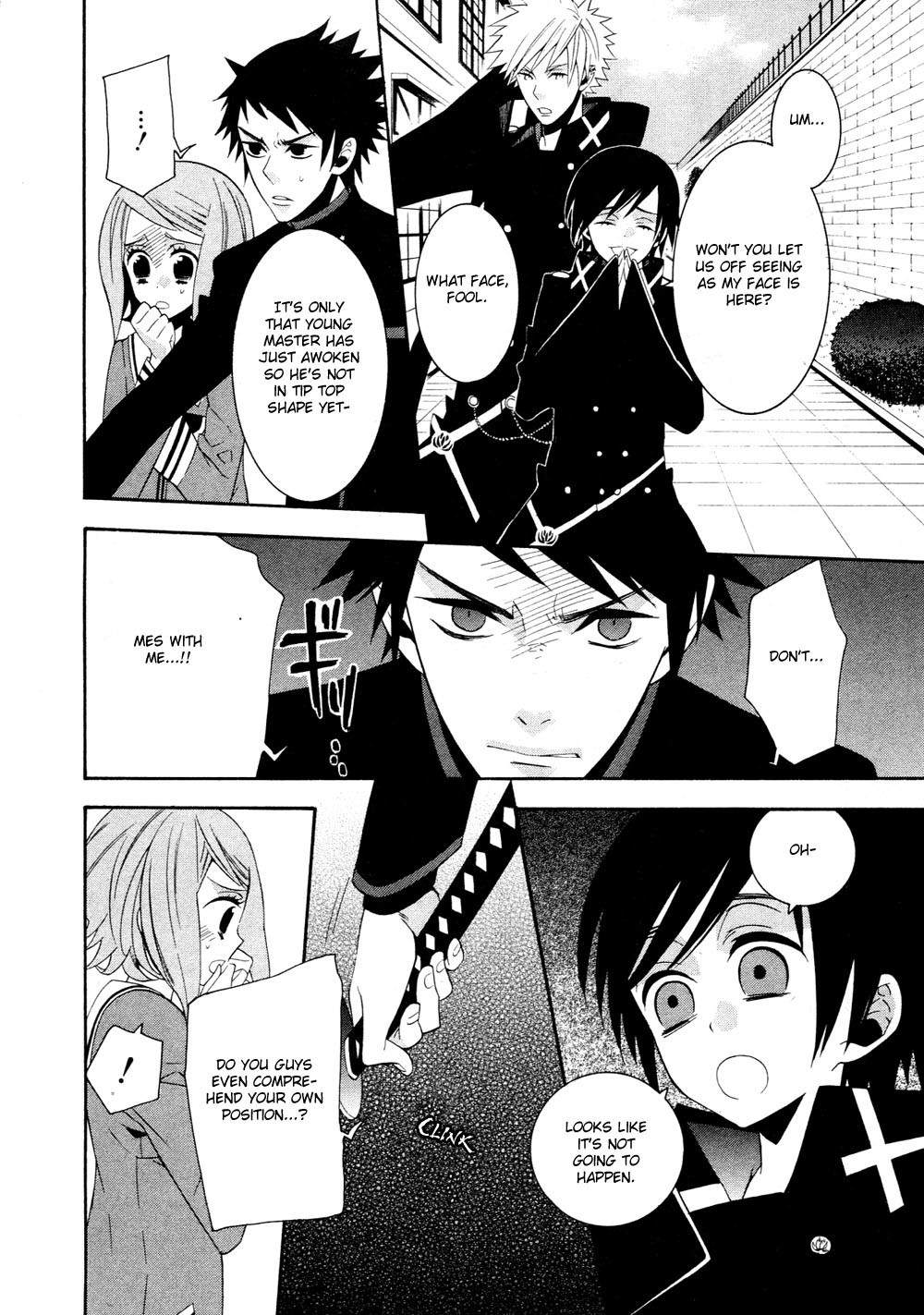 Seikon Sacrifice Chapter 2 page 12 - Chapter 2