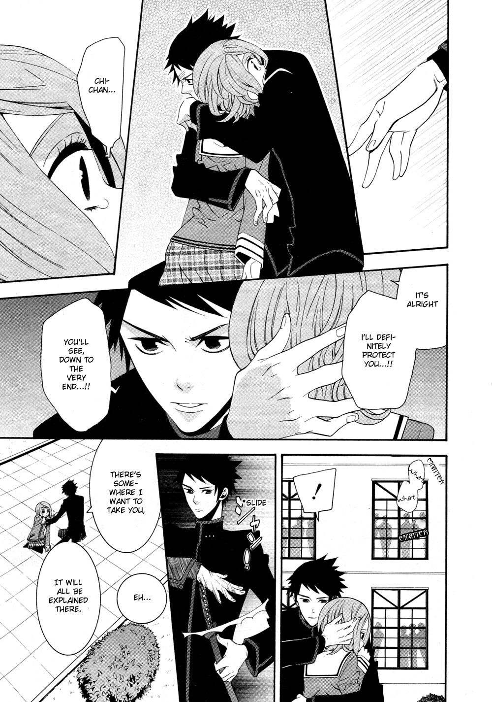 Seikon Sacrifice Chapter 2 page 15 - Chapter 2