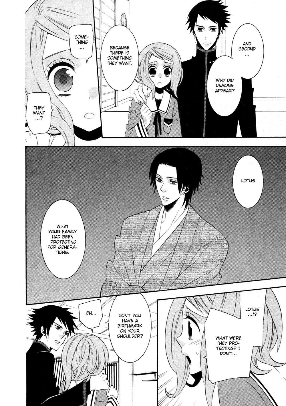 Seikon Sacrifice Chapter 2 page 20 - Chapter 2