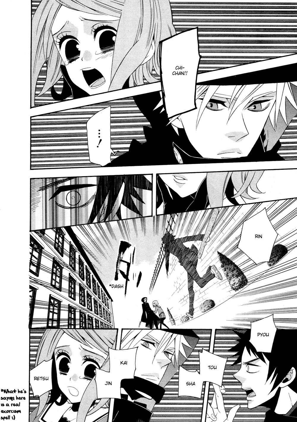 Seikon Sacrifice Chapter 2 page 6 - Chapter 2