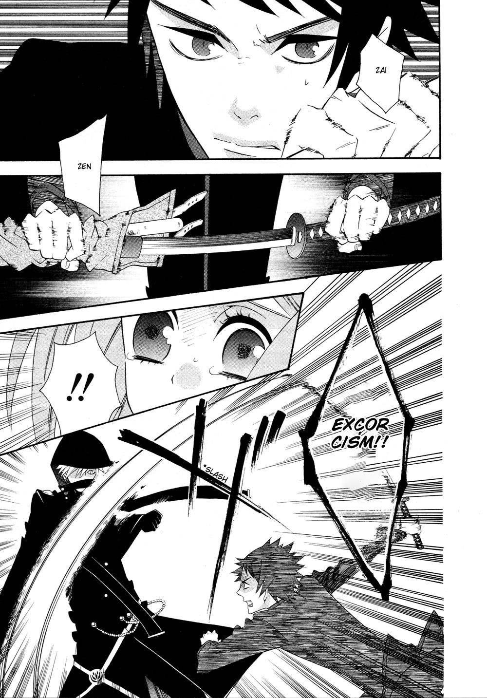 Seikon Sacrifice Chapter 2 page 7 - Chapter 2