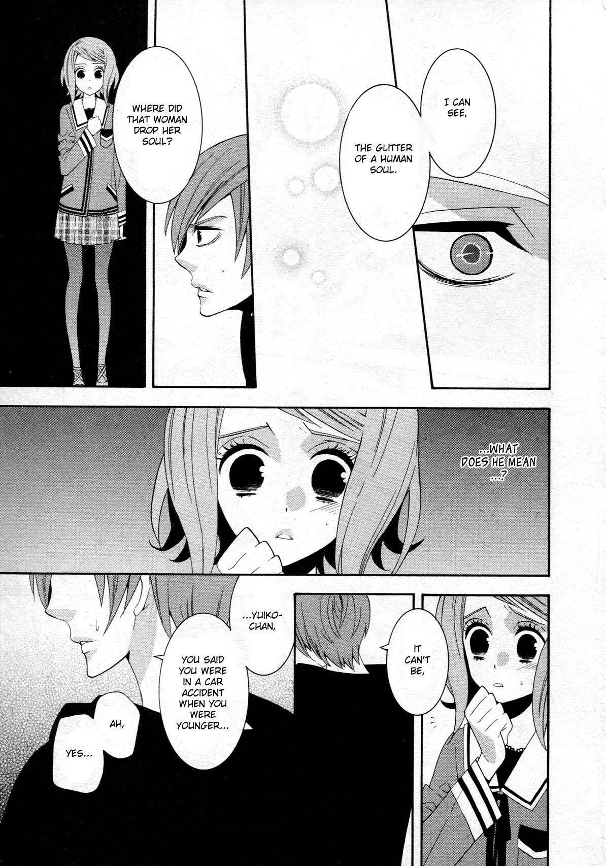 Seikon Sacrifice Chapter 3 page 21 - Chapter 3