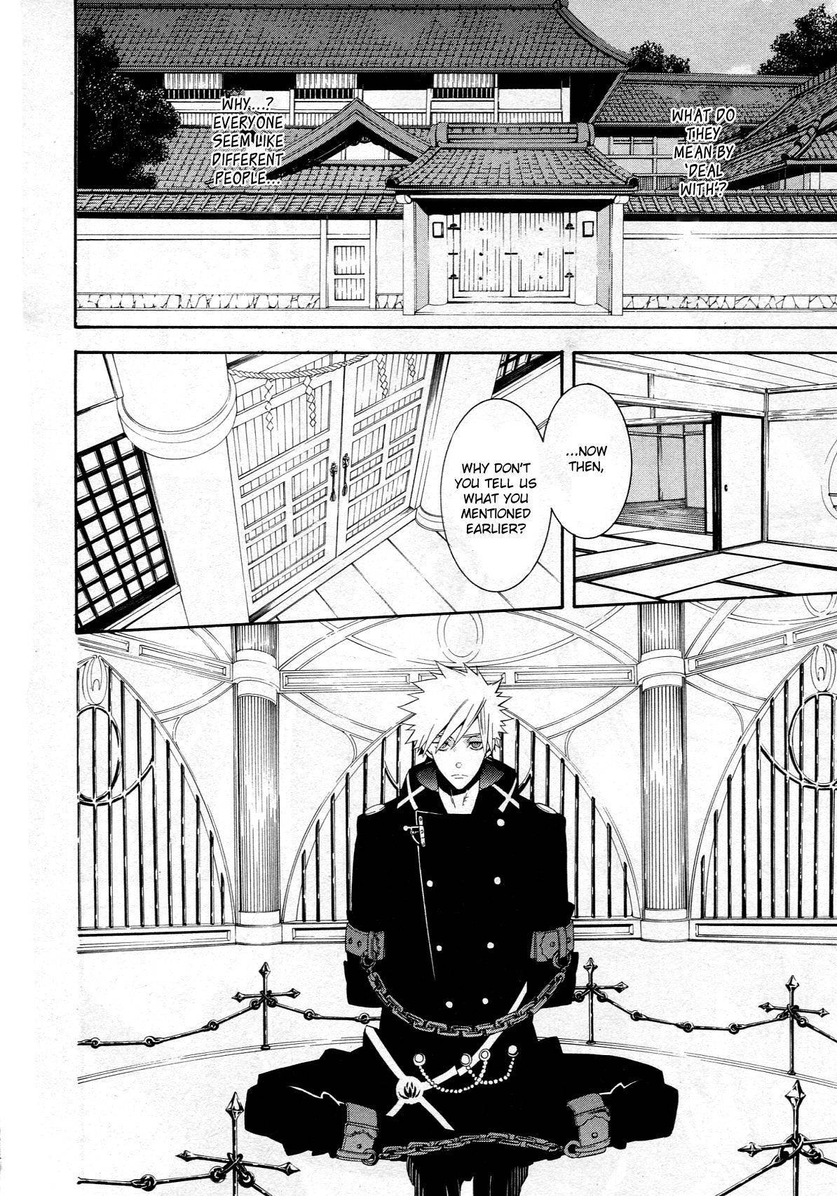 Seikon Sacrifice Chapter 3 page 26 - Chapter 3
