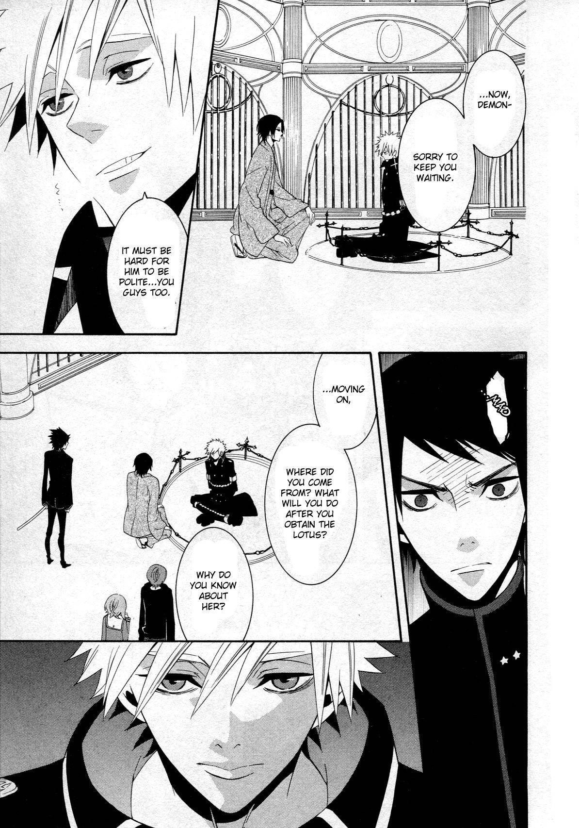 Seikon Sacrifice Chapter 3 page 29 - Chapter 3
