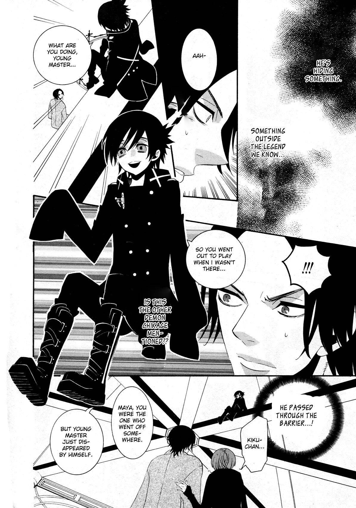 Seikon Sacrifice Chapter 3 page 34 - Chapter 3