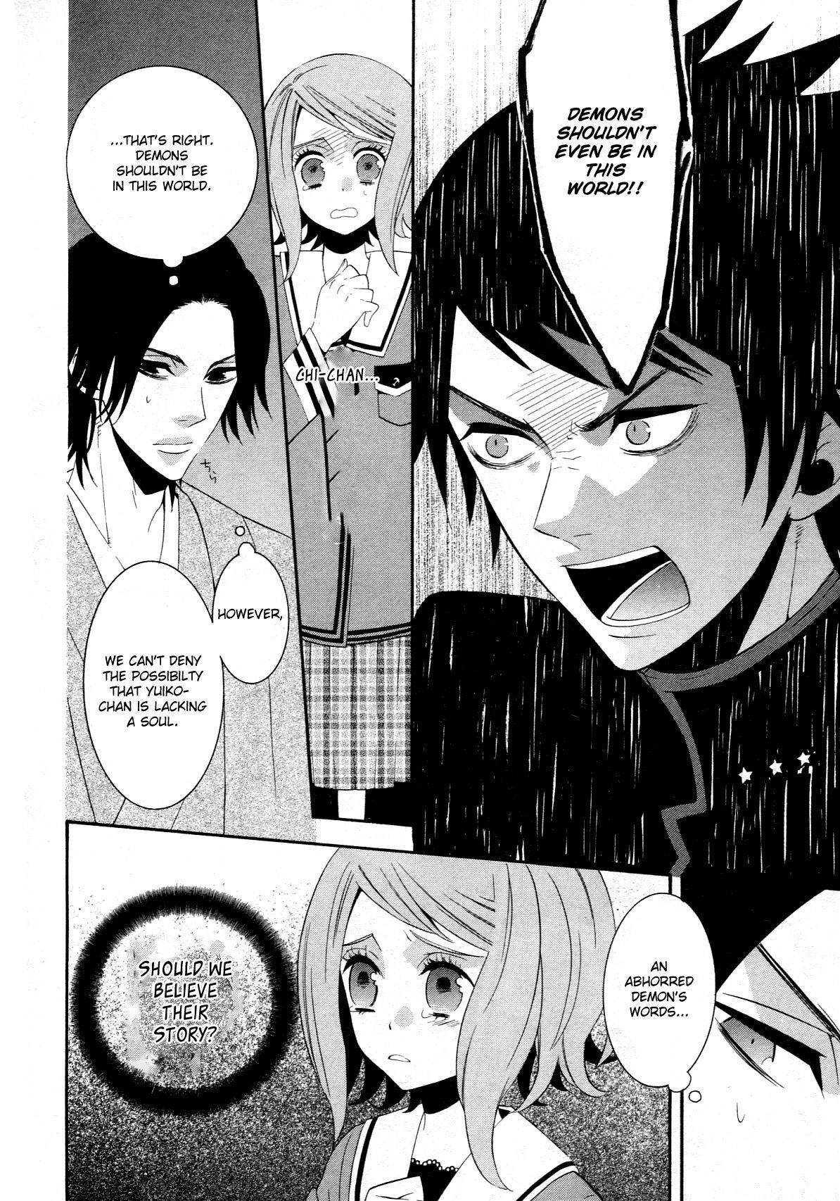 Seikon Sacrifice Chapter 3 page 36 - Chapter 3