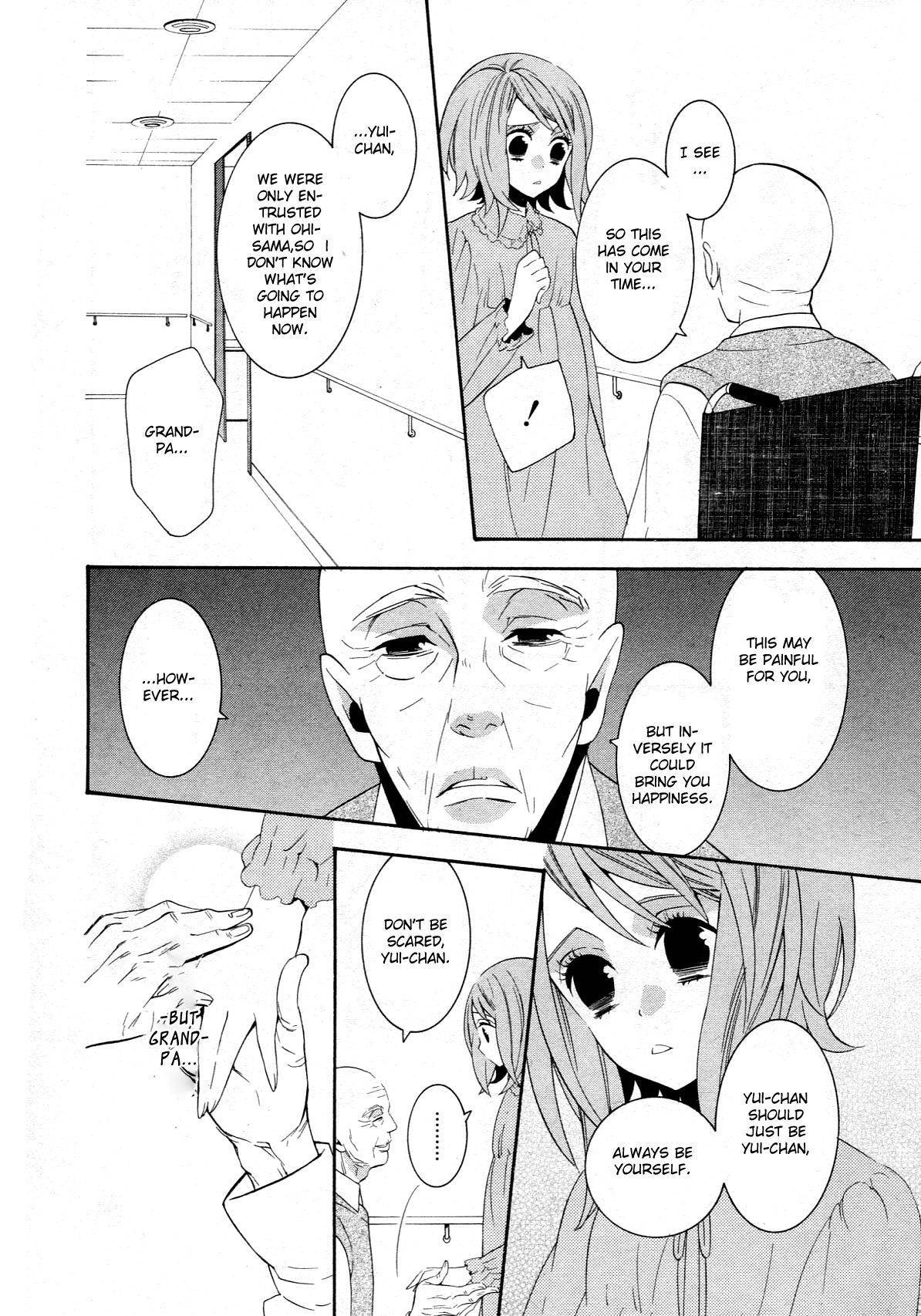Seikon Sacrifice Chapter 3 page 4 - Chapter 3