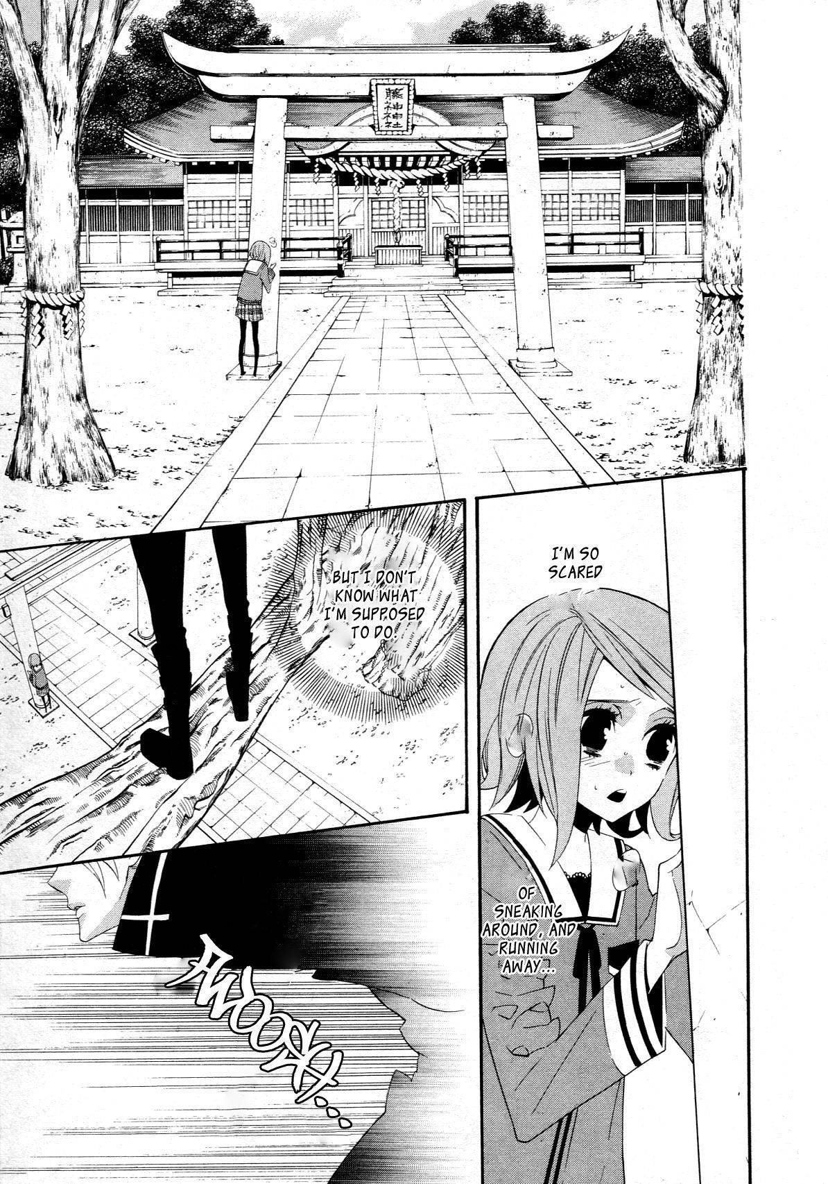Seikon Sacrifice Chapter 3 page 9 - Chapter 3