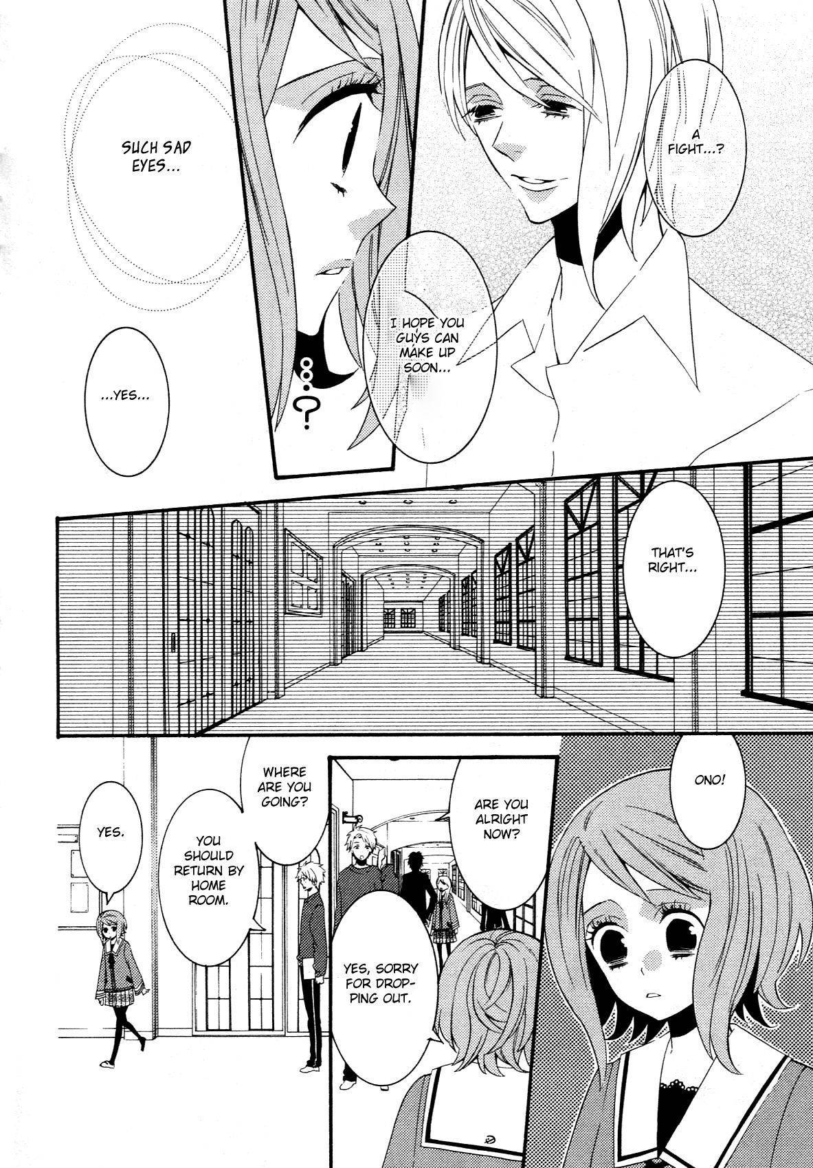 Seikon Sacrifice Chapter 4 page 22 - Chapter 4