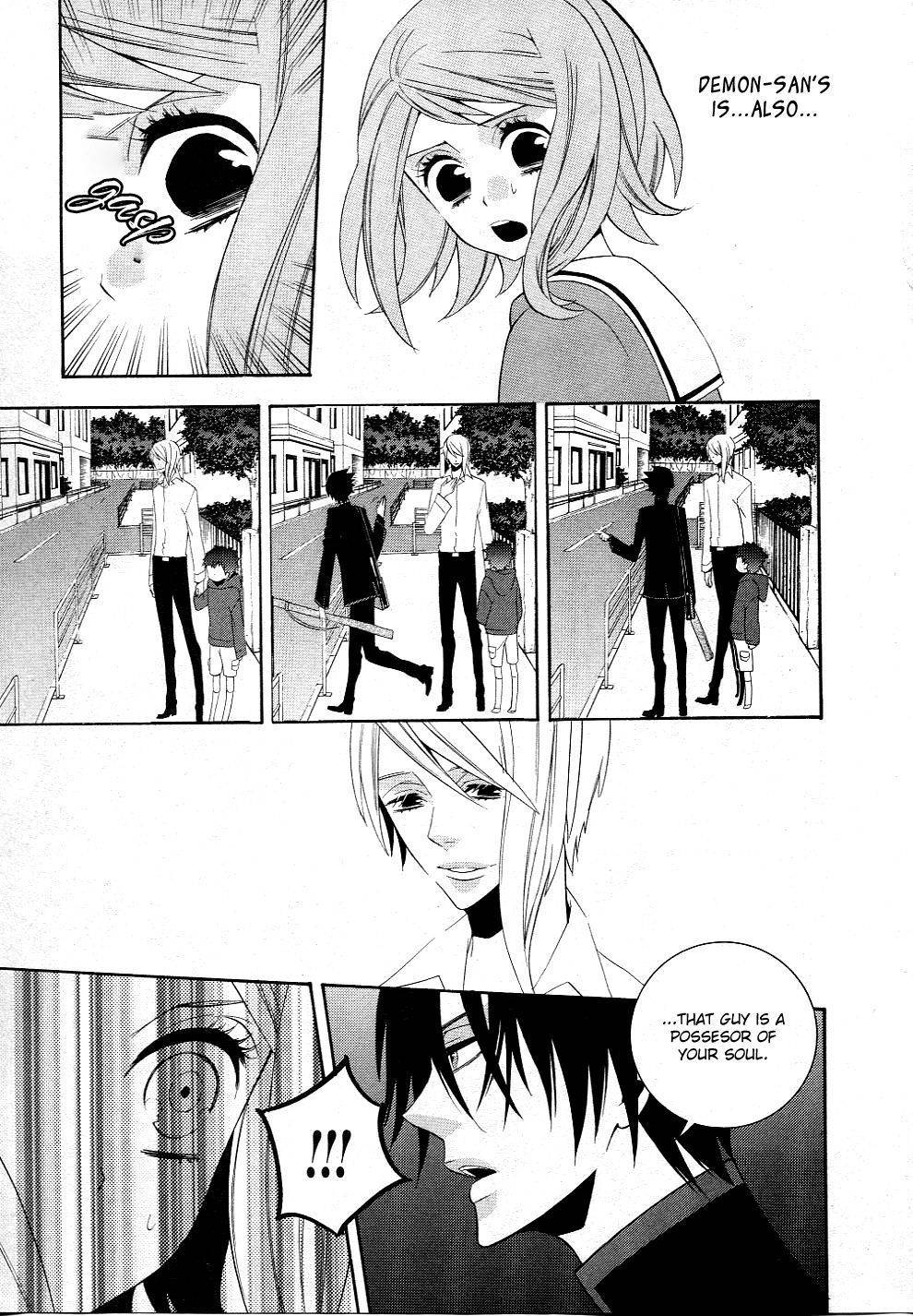 Seikon Sacrifice Chapter 5 page 15 - Chapter 5