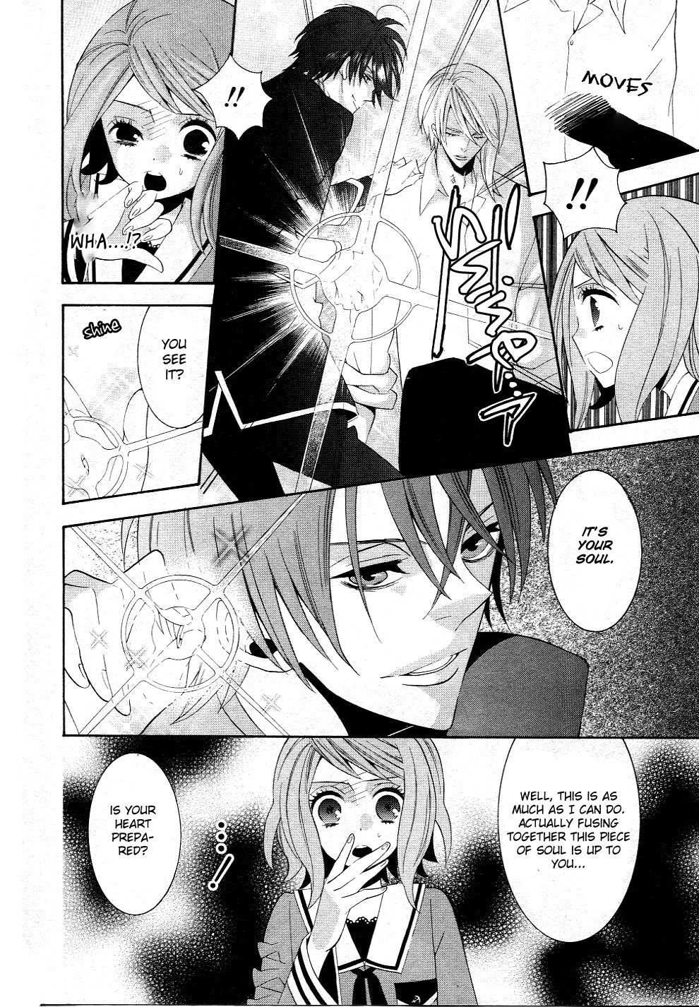 Seikon Sacrifice Chapter 5 page 24 - Chapter 5