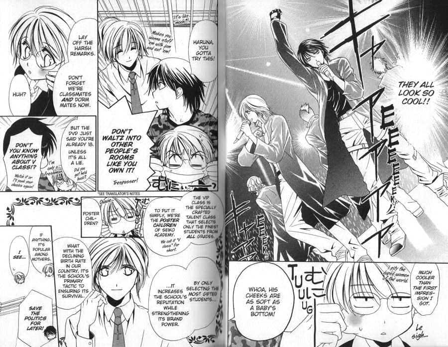 Seikou Gakuen Idol-gumi! Chapter 1 page 15 - Chapter 1