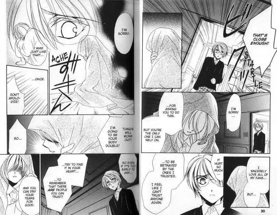 Seikou Gakuen Idol-gumi! Chapter 1 page 17 - Chapter 1