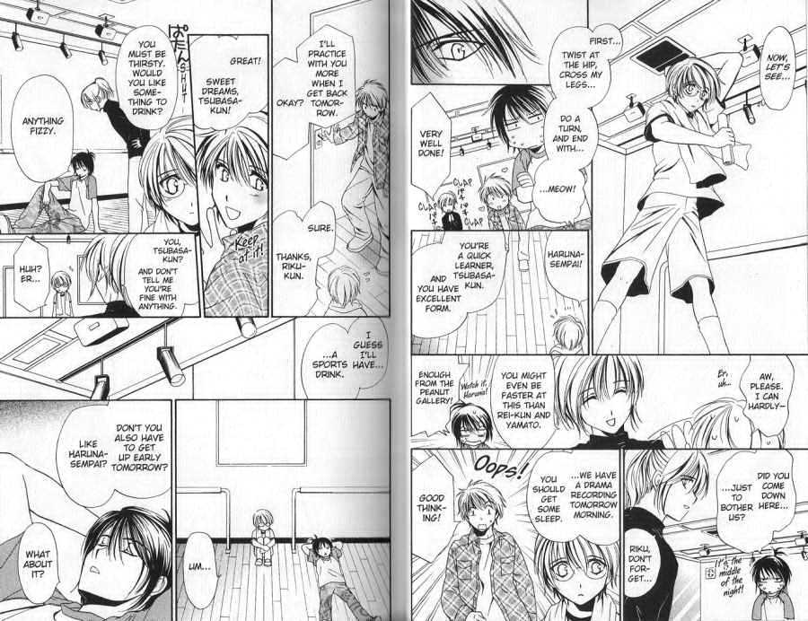 Seikou Gakuen Idol-gumi! Chapter 1 page 19 - Chapter 1