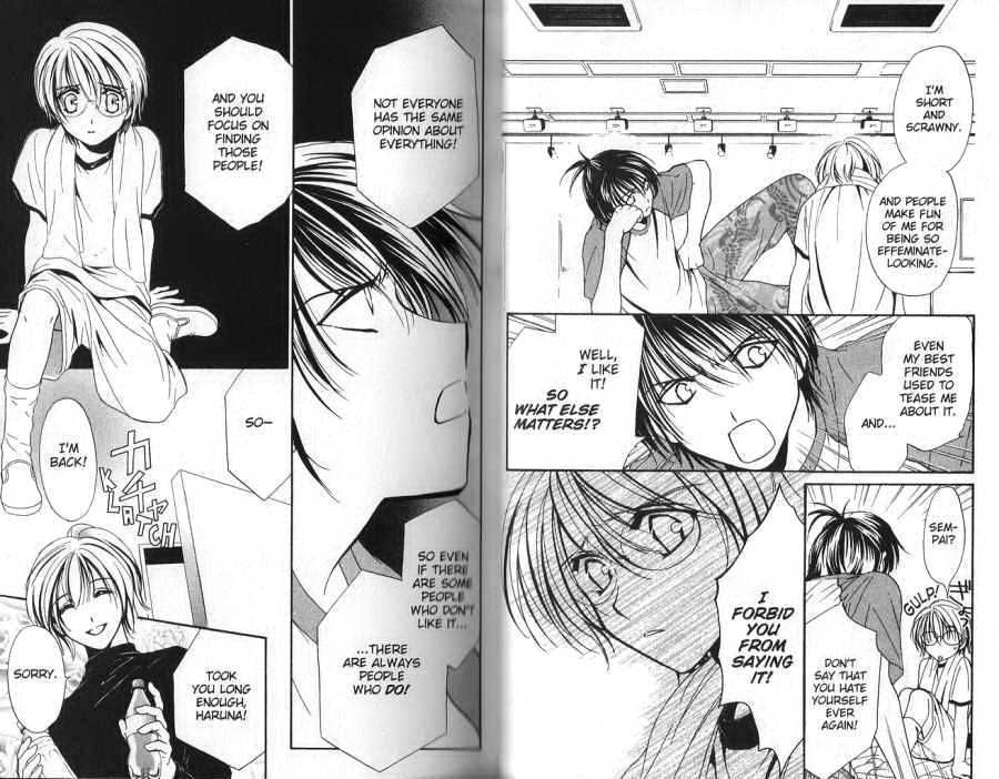 Seikou Gakuen Idol-gumi! Chapter 1 page 21 - Chapter 1