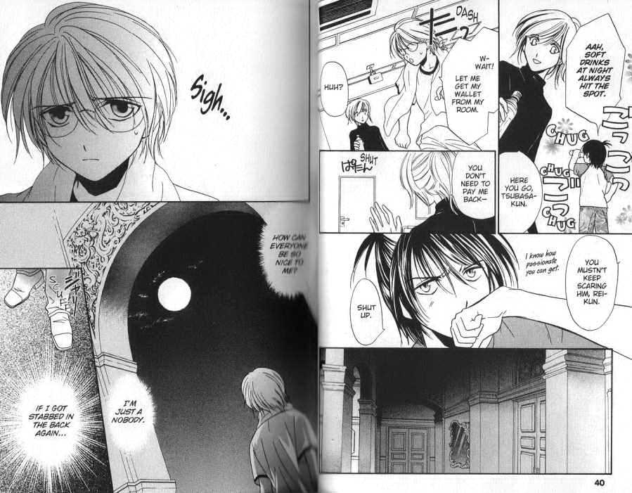 Seikou Gakuen Idol-gumi! Chapter 1 page 22 - Chapter 1