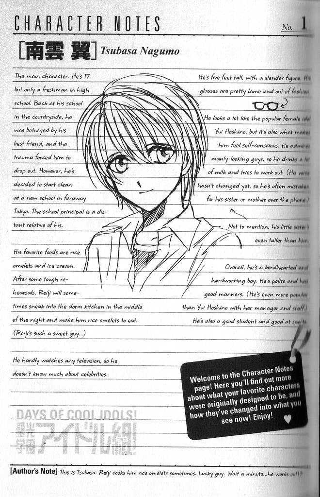 Seikou Gakuen Idol-gumi! Chapter 1 page 24 - Chapter 1