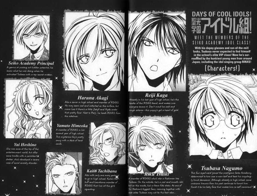 Seikou Gakuen Idol-gumi! Chapter 1 page 5 - Chapter 1