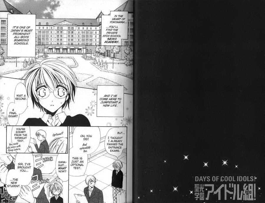 Seikou Gakuen Idol-gumi! Chapter 1 page 7 - Chapter 1