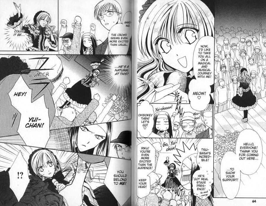 Seikou Gakuen Idol-gumi! Chapter 2 page 12 - Chapter 2