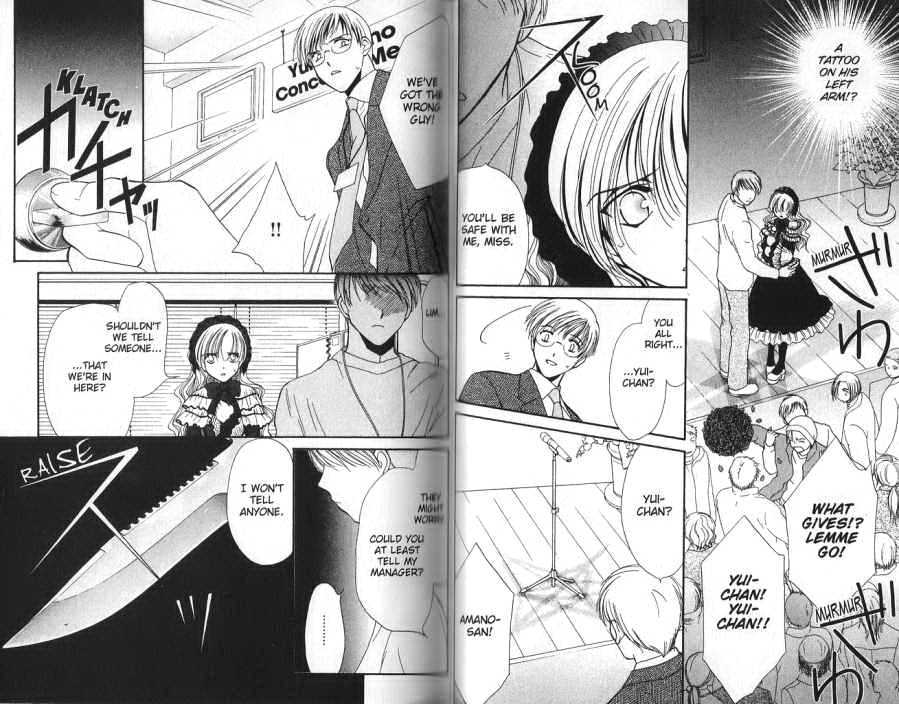 Seikou Gakuen Idol-gumi! Chapter 2 page 13 - Chapter 2