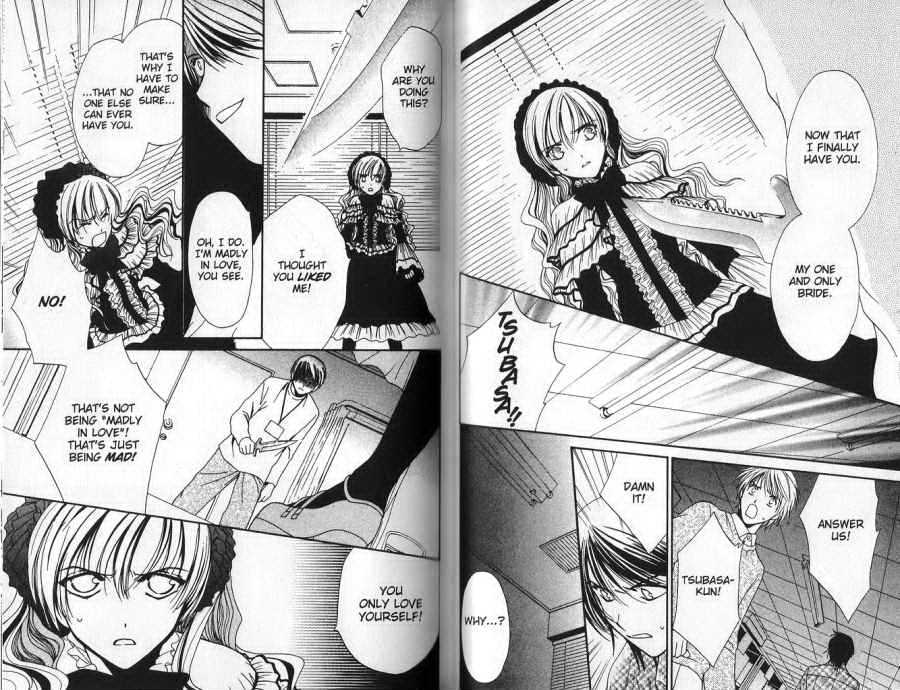 Seikou Gakuen Idol-gumi! Chapter 2 page 14 - Chapter 2
