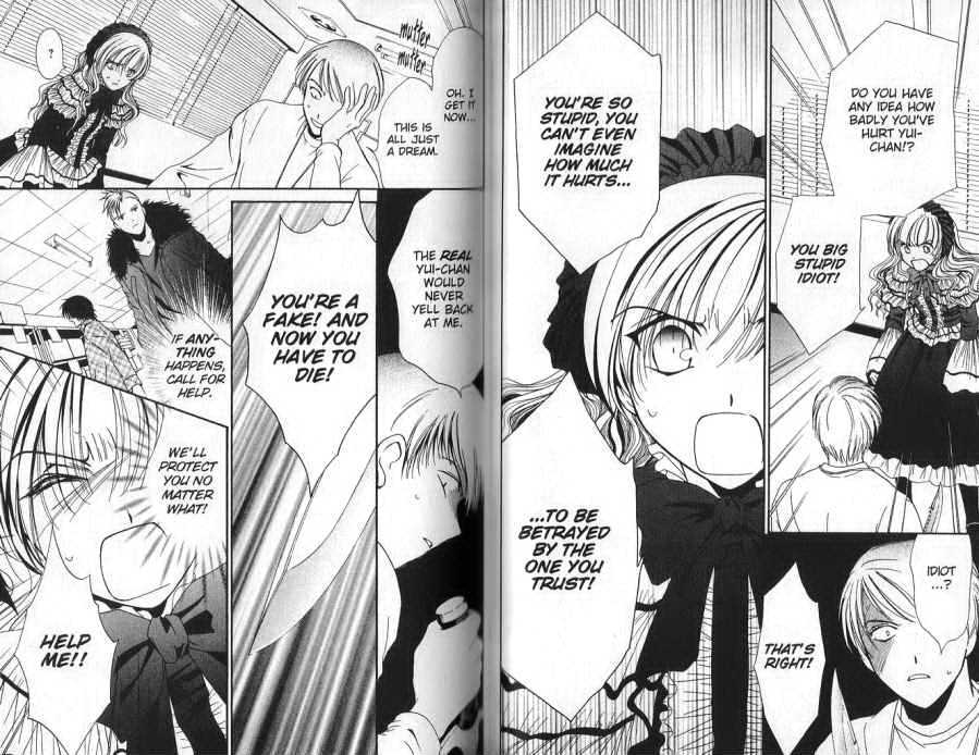 Seikou Gakuen Idol-gumi! Chapter 2 page 15 - Chapter 2