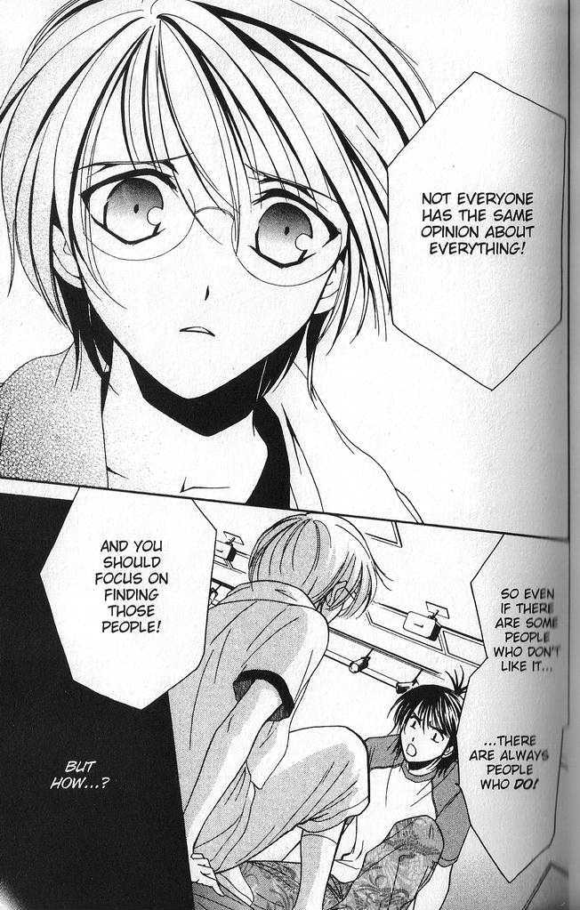 Seikou Gakuen Idol-gumi! Chapter 2 page 2 - Chapter 2