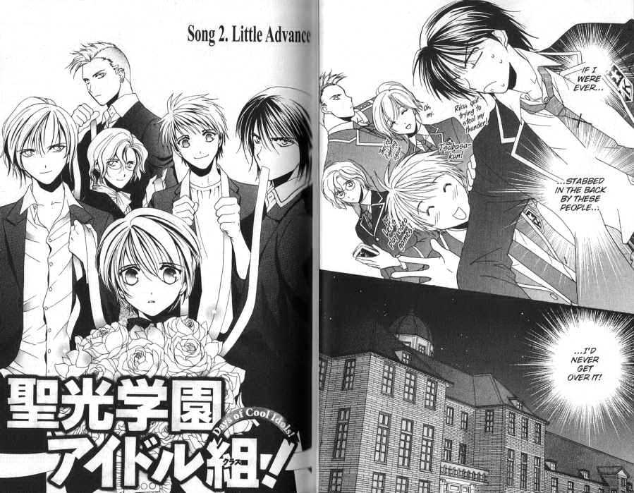 Seikou Gakuen Idol-gumi! Chapter 2 page 3 - Chapter 2