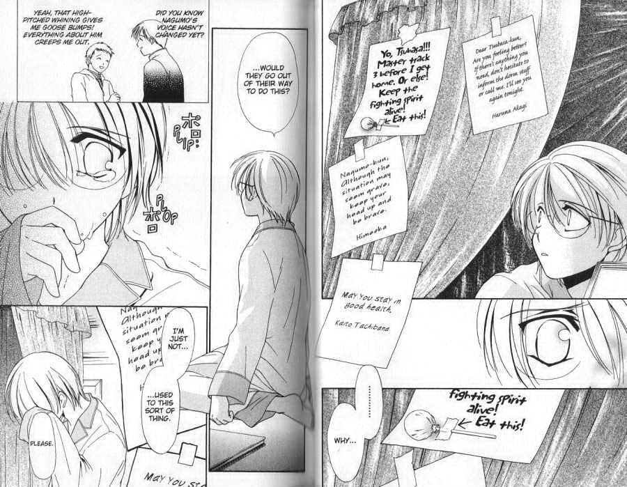 Seikou Gakuen Idol-gumi! Chapter 2 page 5 - Chapter 2