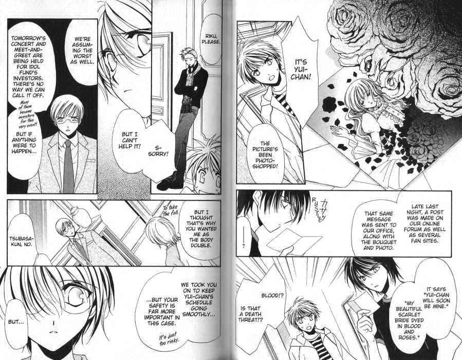 Seikou Gakuen Idol-gumi! Chapter 2 page 7 - Chapter 2