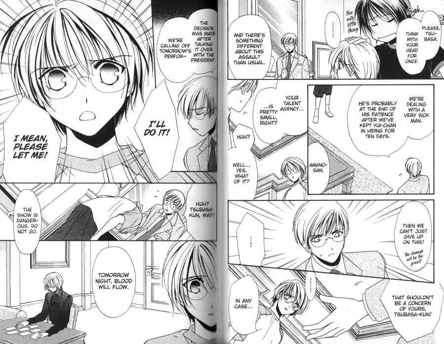 Seikou Gakuen Idol-gumi! Chapter 2 page 8 - Chapter 2