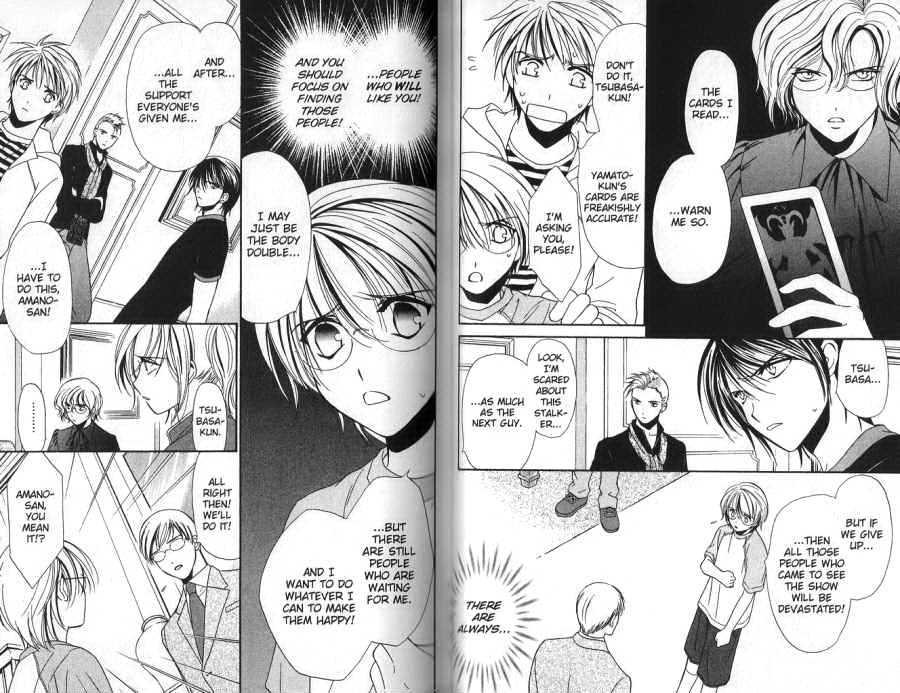 Seikou Gakuen Idol-gumi! Chapter 2 page 9 - Chapter 2
