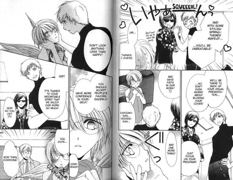 Seikou Gakuen Idol-gumi! Chapter 3 page 10 - Chapter 3