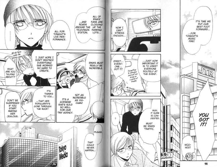 Seikou Gakuen Idol-gumi! Chapter 3 page 11 - Chapter 3