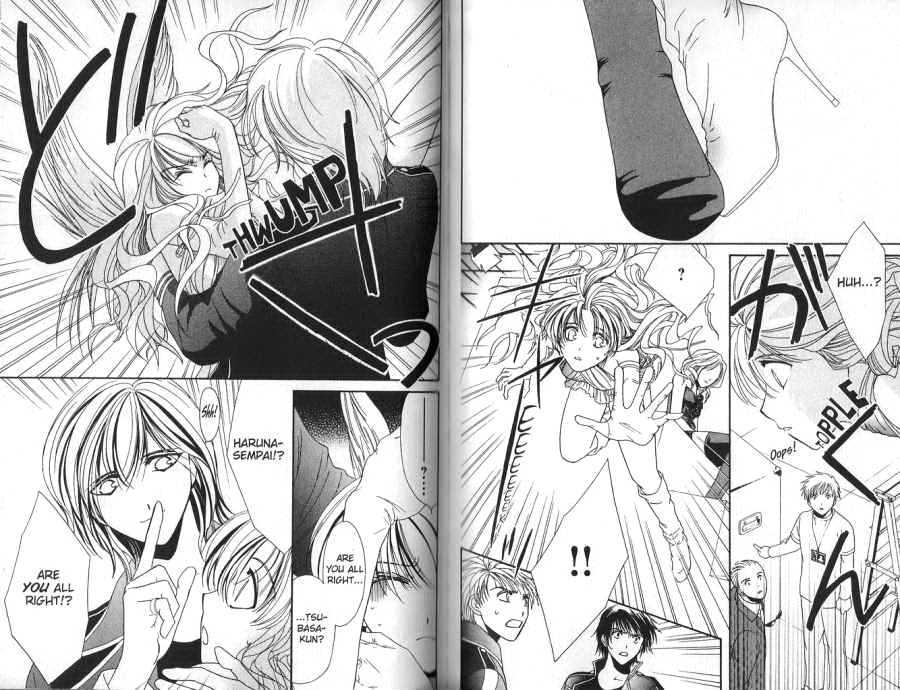 Seikou Gakuen Idol-gumi! Chapter 3 page 17 - Chapter 3