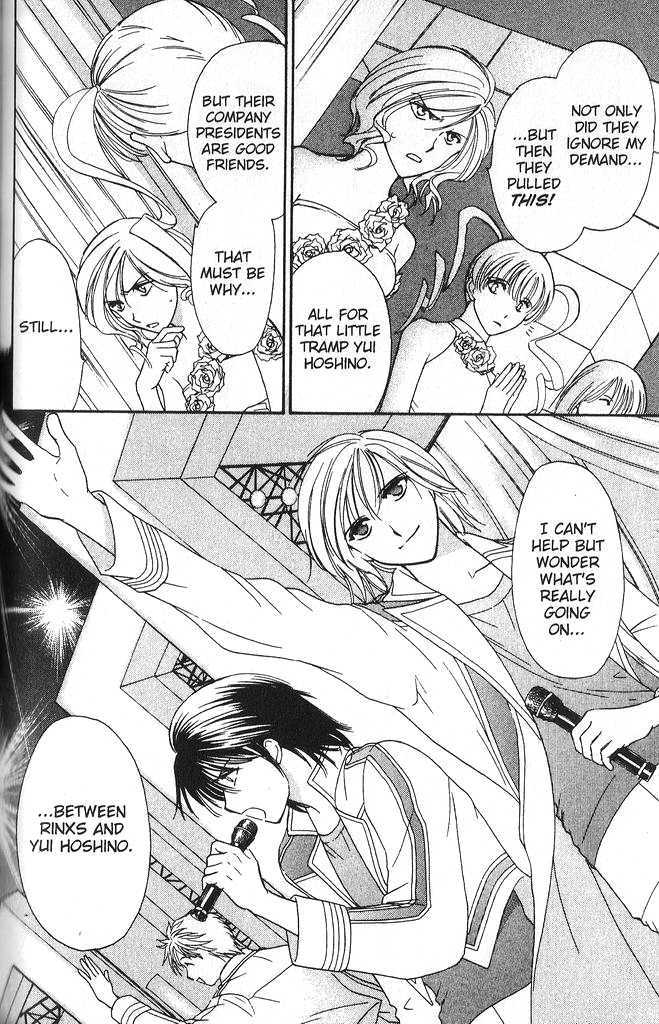 Seikou Gakuen Idol-gumi! Chapter 3 page 19 - Chapter 3