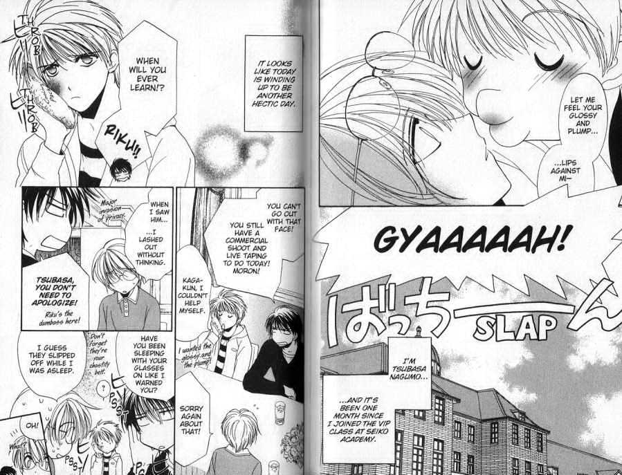 Seikou Gakuen Idol-gumi! Chapter 3 page 2 - Chapter 3