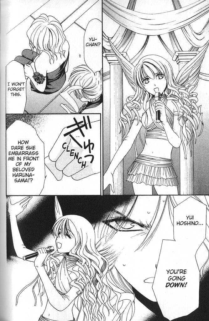 Seikou Gakuen Idol-gumi! Chapter 3 page 20 - Chapter 3