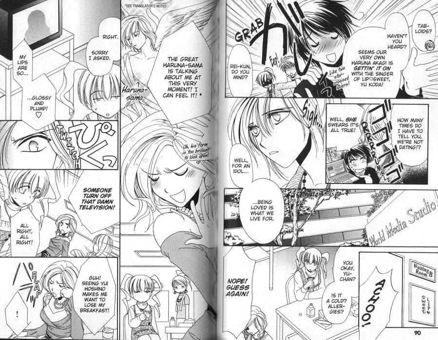 Seikou Gakuen Idol-gumi! Chapter 3 page 7 - Chapter 3