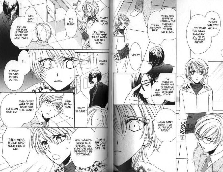 Seikou Gakuen Idol-gumi! Chapter 4 page 12 - Chapter 4
