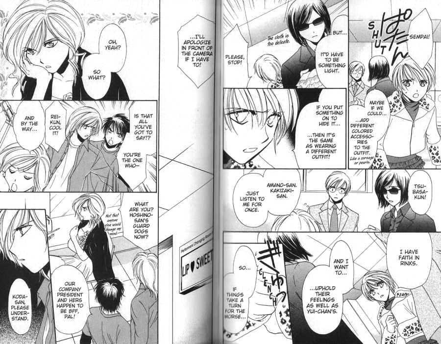 Seikou Gakuen Idol-gumi! Chapter 4 page 14 - Chapter 4